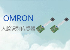 探尋Omron連接器：從功能到品種，全面了解Omron連接器的應(yīng)用領(lǐng)域和選擇技巧