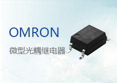 Omron傳感器如何選擇和使用？（選擇和使用Omron傳感器的方法和技巧）